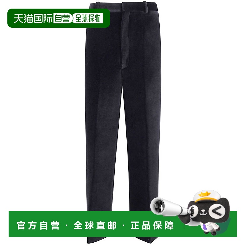 1h可退 香港直邮Jil Sander 吉尔 桑达 男士 褶襉褲 J21KA0307J20