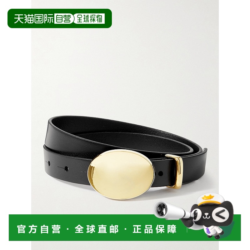 1h可退 香港直邮Isabel Marant 伊莎贝尔 玛兰 女士 Ory 皮带腰带