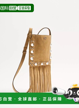 1h可退 欧洲直邮VALENTINO 华伦天奴 26春夏 WB0R34JET_RDX 女士