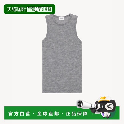 1h可退 欧洲直邮SAINT LAURENT 圣罗兰 26春夏 849919Y38BM1403