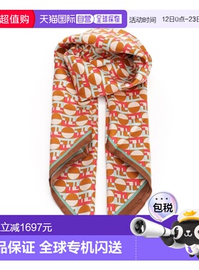 1h可退 香港直邮Fendi 芬迪 女士 標誌印花滾邊絲巾 FXT091AYLA