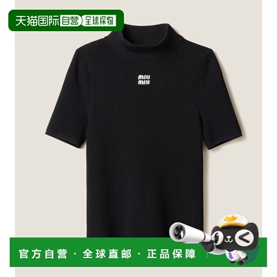 香港直邮MIU MIU 女士针织衫 MMR44015BRF0002 SS2025 黑色 Soft
