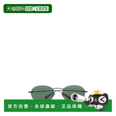 欧洲直邮saint laurent 男士 太阳镜眼镜配饰