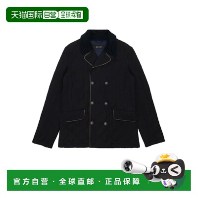 自营1h可退 Gucci 双排扣休闲夹克 381010Z6987