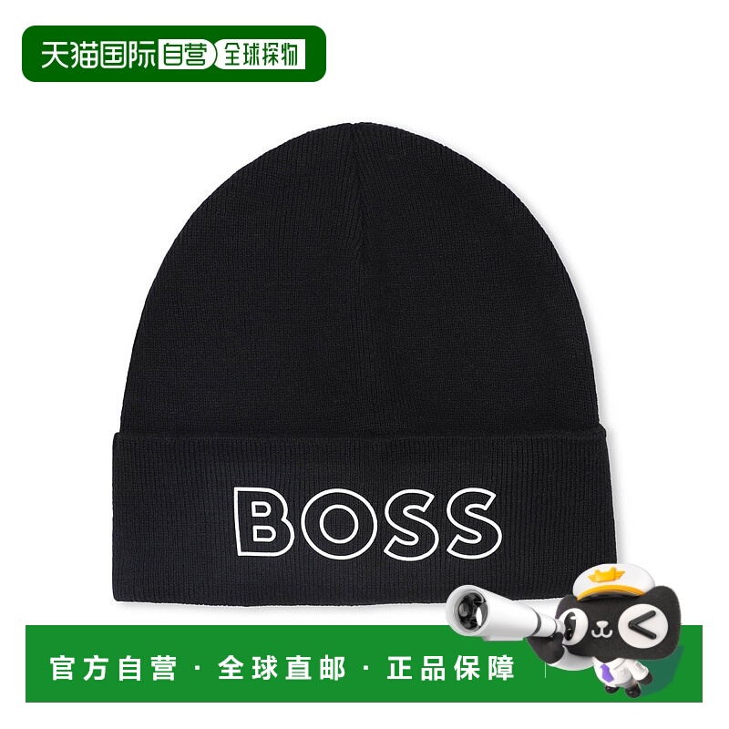 1h可退 香港直邮BOSS 波士 帽子 J52617K09B black黑色 舒适时尚