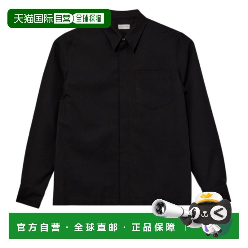 1h可退 香港直邮Dries Van Noten 德赖斯 范诺顿 男士 CORRAN 230,男装,衬衫,淘宝优惠券,粉丝福利购,淘宝优惠卷