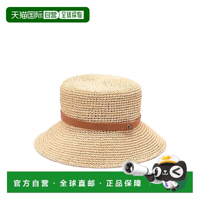 香港直邮VALENTINO GARAVANI 女士帽子 8W2HGA43UGLC8D SS2026