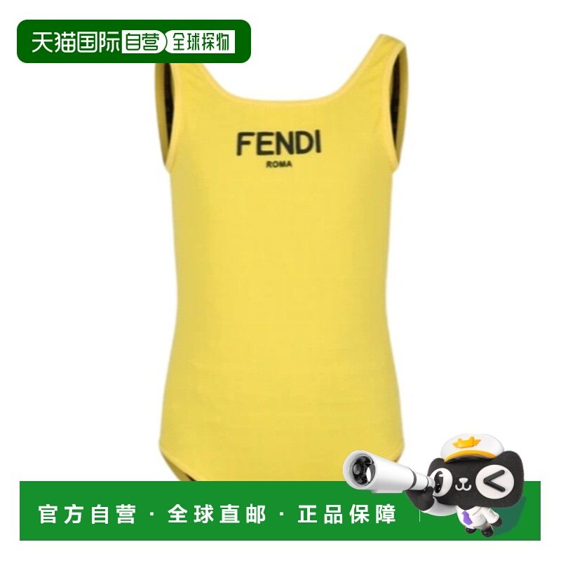 香港直邮Fendi 徽标连体泳衣 JFM035AQUD