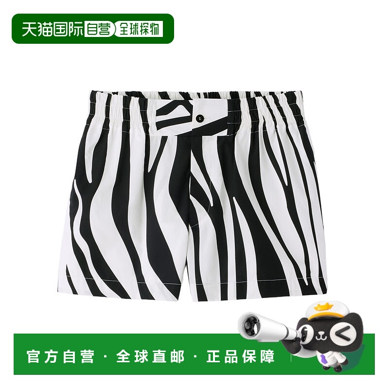 香港直邮Jacquemus 阔腿平角短裤 251PA104-1705