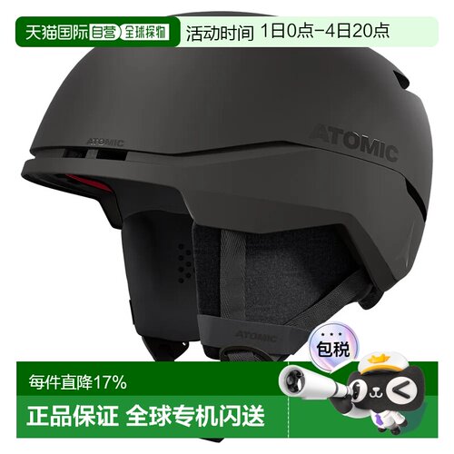 欧洲直邮ATOMIC Four Amid Pro 头盔 中性