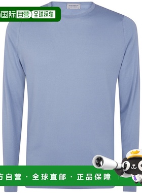 1h可退 香港直邮John Smedley 男士 HATFIELD 长袖圆领套头衫毛衣