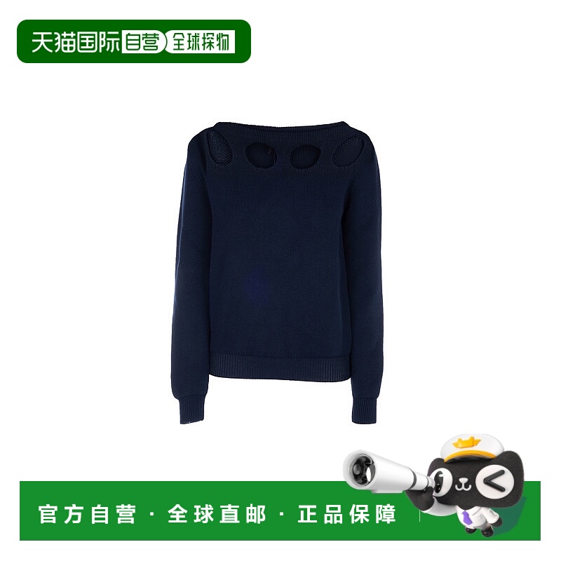 1h可退 香港直邮Prada 普拉达 女士 MAGLIERIA 针织衫 P24P2R17BH