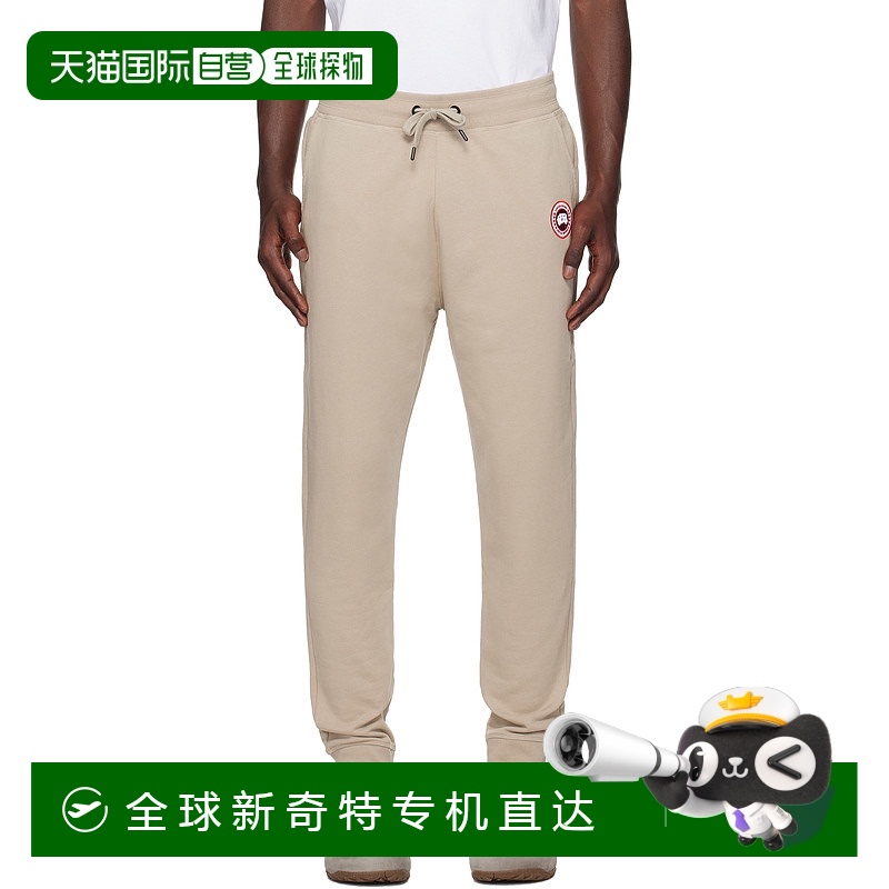 1h可退 香港直邮Canada Goose 加拿大鹅 男士 灰褐色 Huron 运动