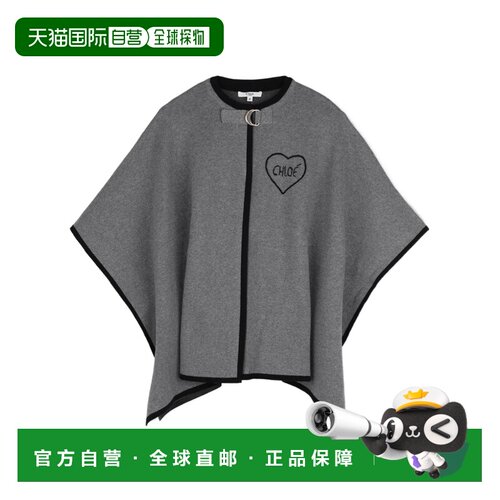 香港直邮Chloe 图案披肩 C21272