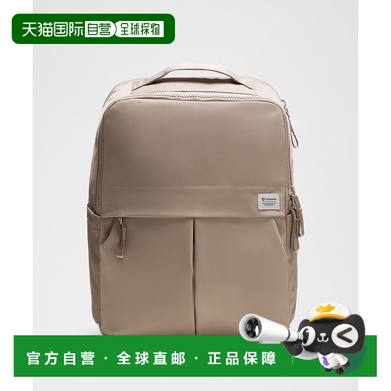 自营1h可退 欧洲直邮LULULEMON露露乐檬 Everyday 21L 背包双肩包