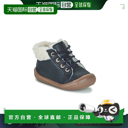 欧洲直邮GBB 女童 高帮板鞋 ABOCO FLEX