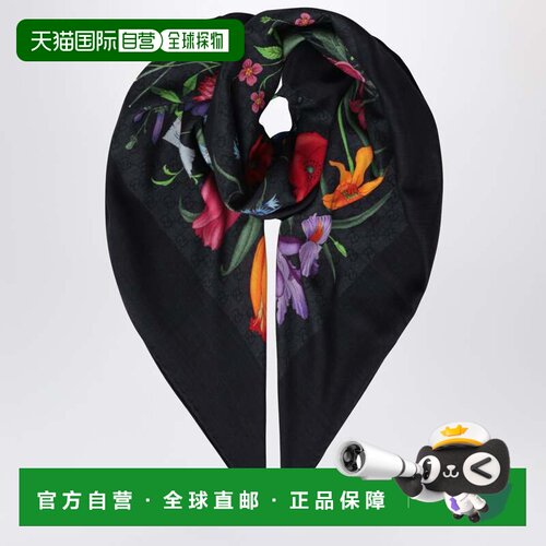 1h可退 香港直邮Gucci 古驰 女士 印花真丝羊毛围巾 8737293GA38