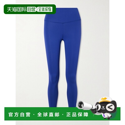香港直邮Lululemon 女士 Wunder Train - 25