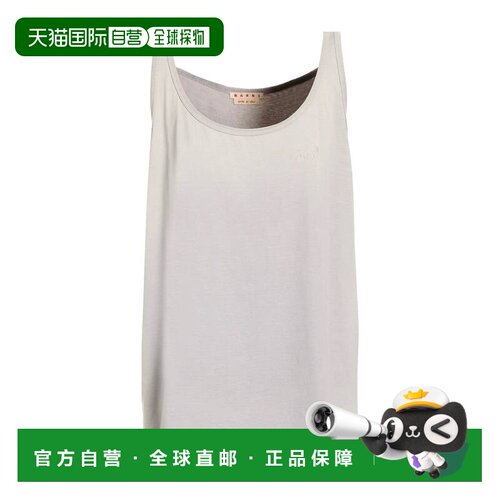1h可退 香港直邮Marni 玛尼 男士 背心上衣 grey灰色 舒适时尚