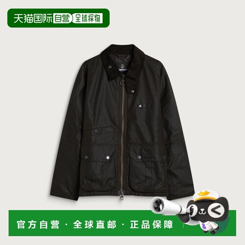 香港直邮barbour巴伯尔Re-Engineered Durran男士【付后1h可退】