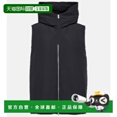 香港直邮Jil 女士 Sander 1h可退 吉尔 桑达 宽松款 连帽羽绒马甲