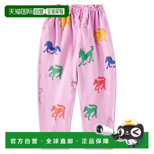 1h可退 香港直邮bobochoses/Wonder Horse女童运动长裤