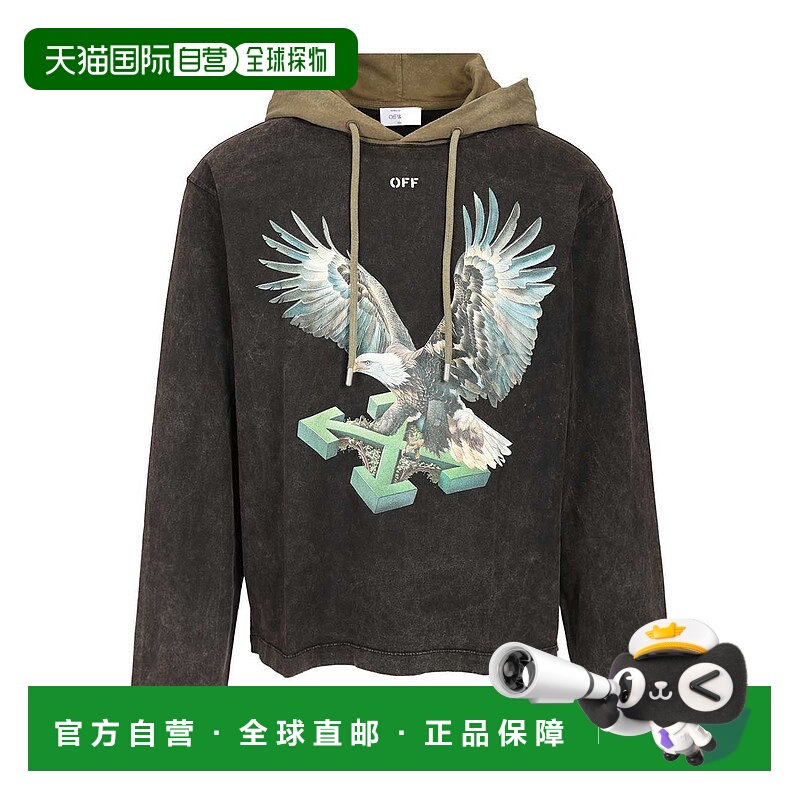 1h可退 香港直邮Off-white 男士 灰白色鷹箭抽繩連帽衫 OMAB09DF2