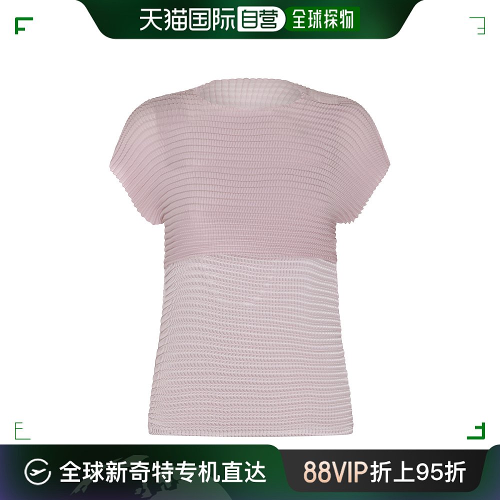 香港直邮Issey Miyake 三宅一生 女士 ISSEY MIYAKE IM46FJ61221 女装/女士精品 衬衫 原图主图