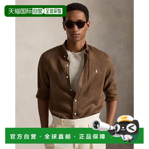 自营欧洲直邮Ralph Lauren拉夫劳伦 男士栗色亚麻修身长袖衬衫