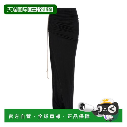香港直邮Rick Owens Drkshdw 松紧腰半身裙包臀裙 DS02E7337RN
