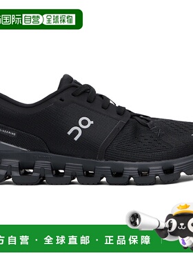 1h可退 香港直邮On 男士 黑色 Cloud X 4 运动鞋 3ME30040106昂跑
