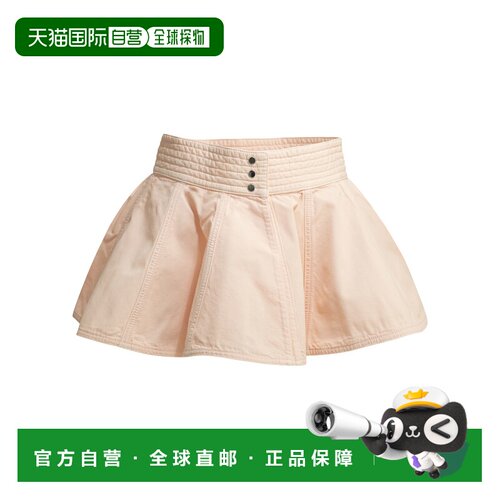 香港直邮ALAIA 女士半身裙 AA9J2628D028D416 AW202支付后1h可退