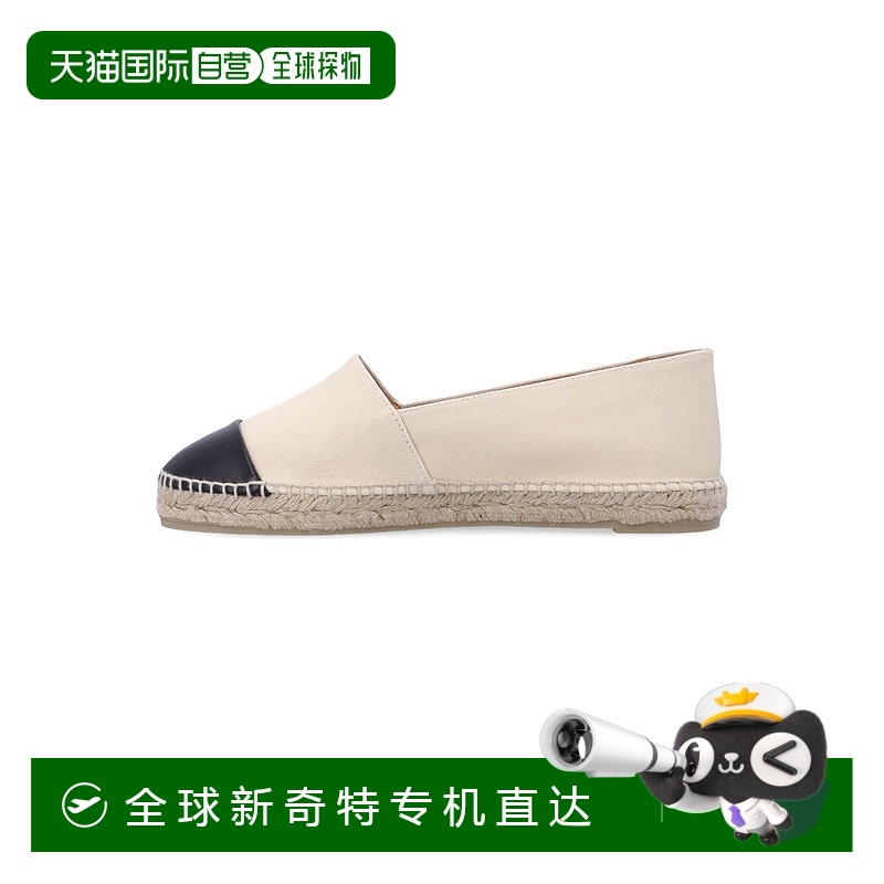 1h可退 欧洲直邮castaner 女士 靴子