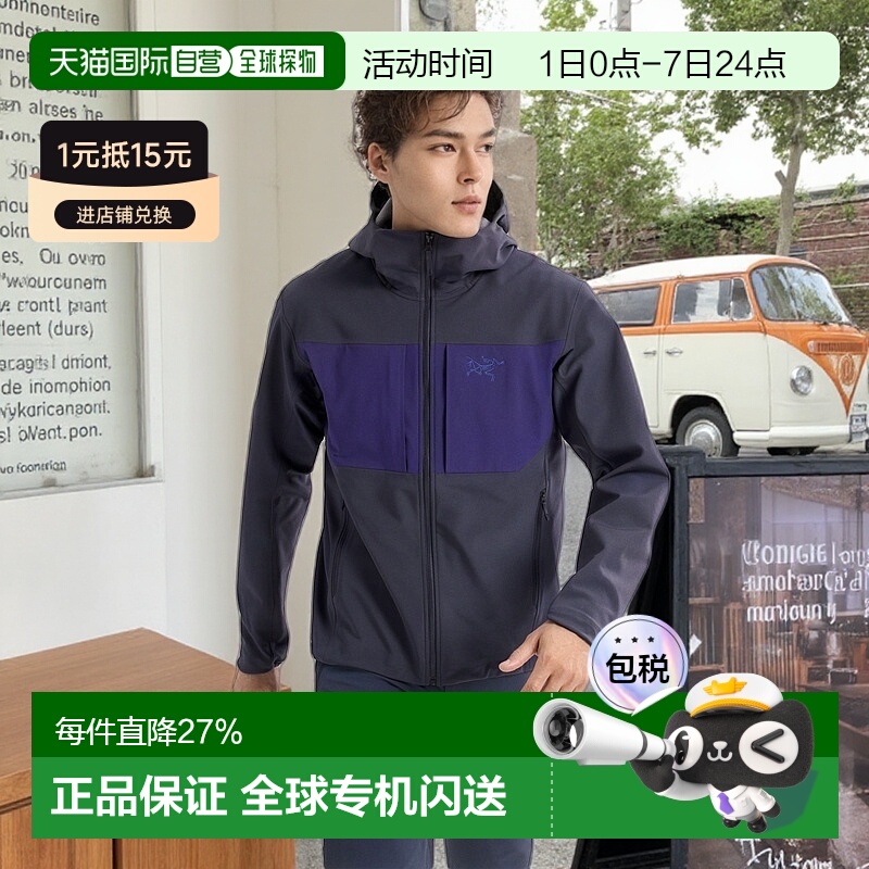 arcteryx始祖鸟 Gamma Mx Hoody冲锋衣户外防水软壳夹克