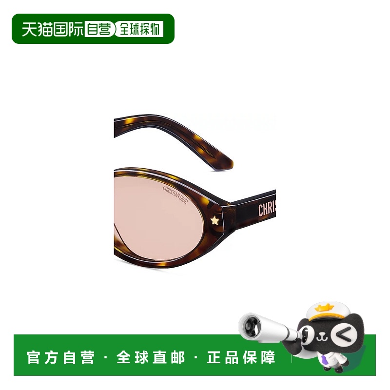 1h可退 欧洲直邮DIOR 迪奥 25春夏 DPFCR1IXR_20L0 女士 太阳眼镜