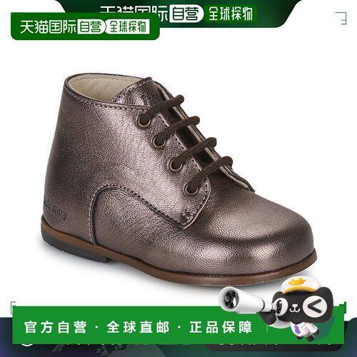 欧洲直邮Little Mary 童款 靴子 MILOTO