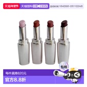 欧洲直邮La mer海蓝之谜修护唇膏护唇膏3.4g正品