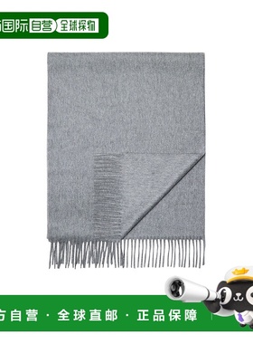 香港直邮Zegna Oasi 羊绒围巾 E7L41SA826N