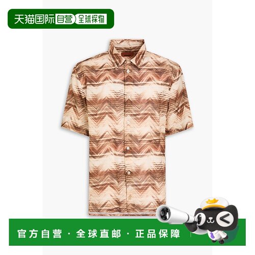 香港直邮MISSONI 米索尼 男士 印花亚麻衬衫 US25SJ0GBW00VV