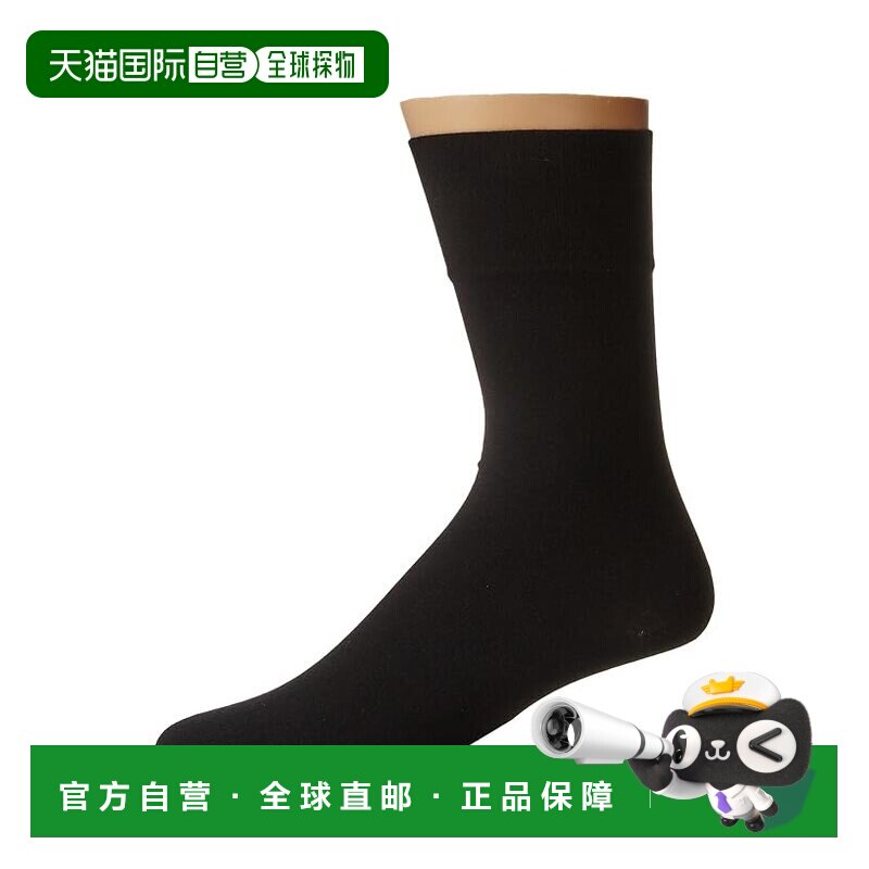 1h可退 香港直邮Wolford 男士 棉天鹅绒袜子 black黑色 舒适时尚