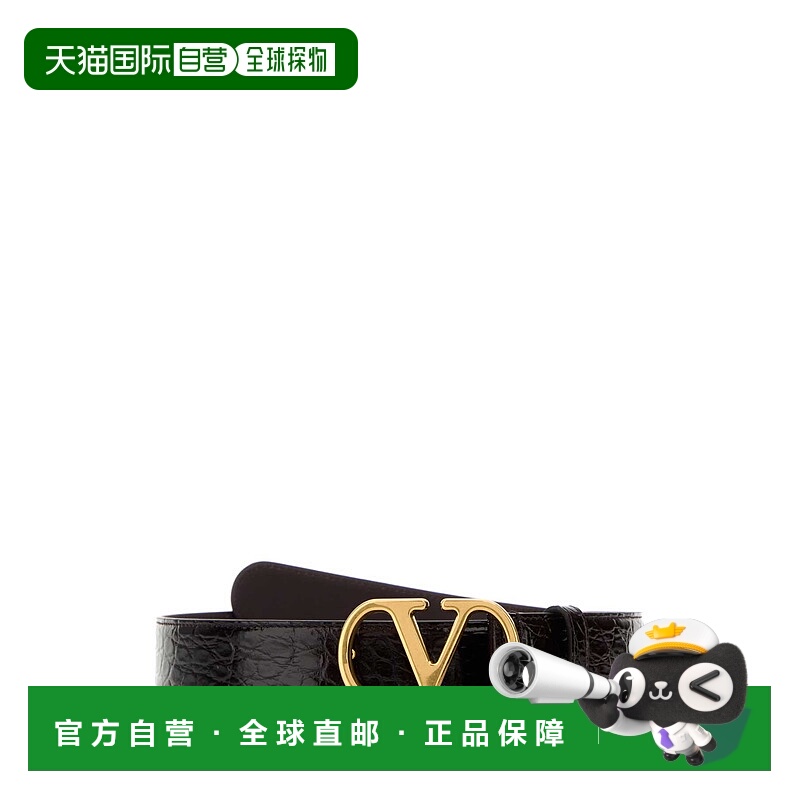 1h可退 香港直邮Valentino 华伦天奴 女士 VLogo 棕色皮革皮带 7W