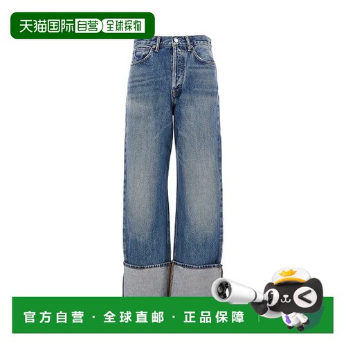 香港直邮AGOLDE 女士 裤子 A3461371LIBT 舒适时【付后1h可退】