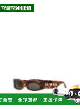 1h可退 香港直邮Balenciaga 巴黎世家 女士 几何框太阳镜 725221T