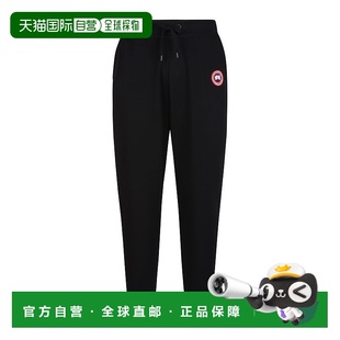 加拿大鹅 Goose 男士 长裤 1h可退 7402M61卫裤 香港直邮Canada