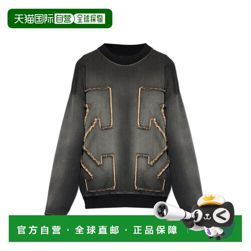 1h可退 香港直邮OFF-WHITE 男士卫衣 44MBA054S26D001009 SS2026