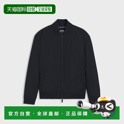 自营欧洲直邮Hugo Boss x ASTON MARTIN男士深蓝色涤纶拉链闭合夹