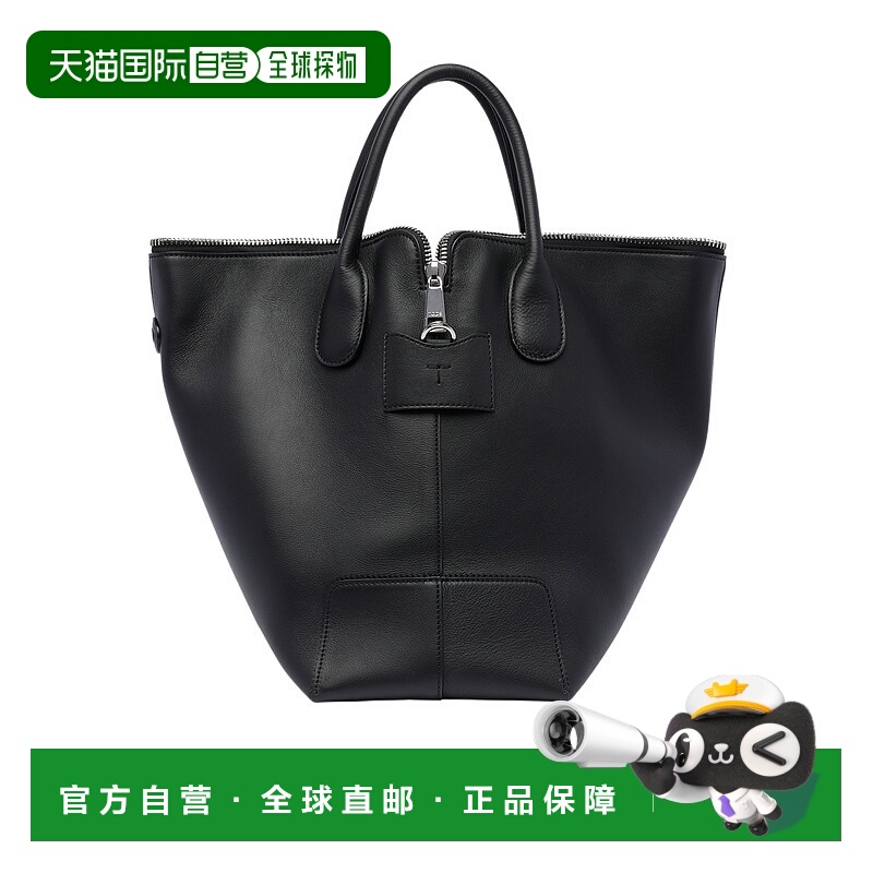 香港直邮Tod's 双手柄单肩包 XBWDBNS0300YAT