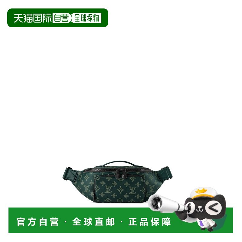 自营欧洲直邮LV路易威登 Rush男士森林绿皮革老花图案腰包斜挎包