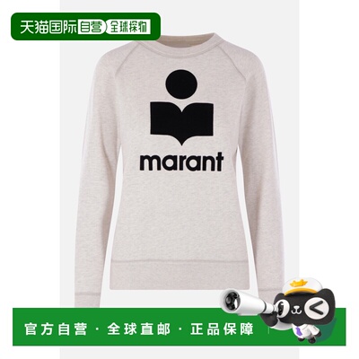 香港直邮ISABEL MARANT 女士 Millyny 针织运动衫 SW0160FAA1M07E