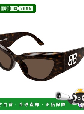 欧洲直邮balenciaga 女士 太阳镜巴黎世家